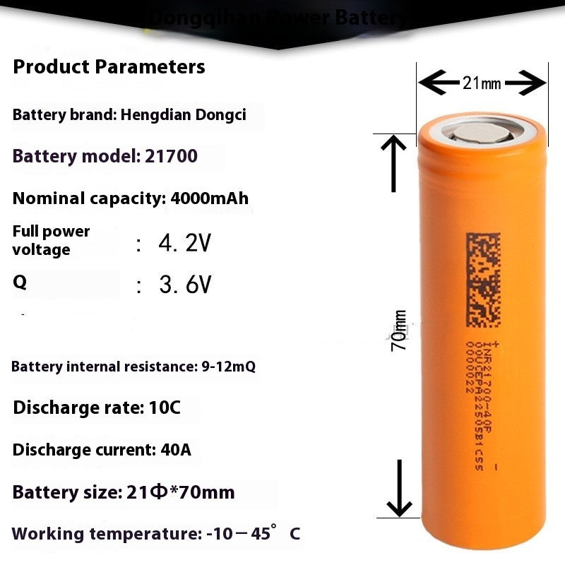 Dongmagnetic A Product 18650 Power Battery High Magnification 21700 4000mah 10C J 3.7V 4Ah