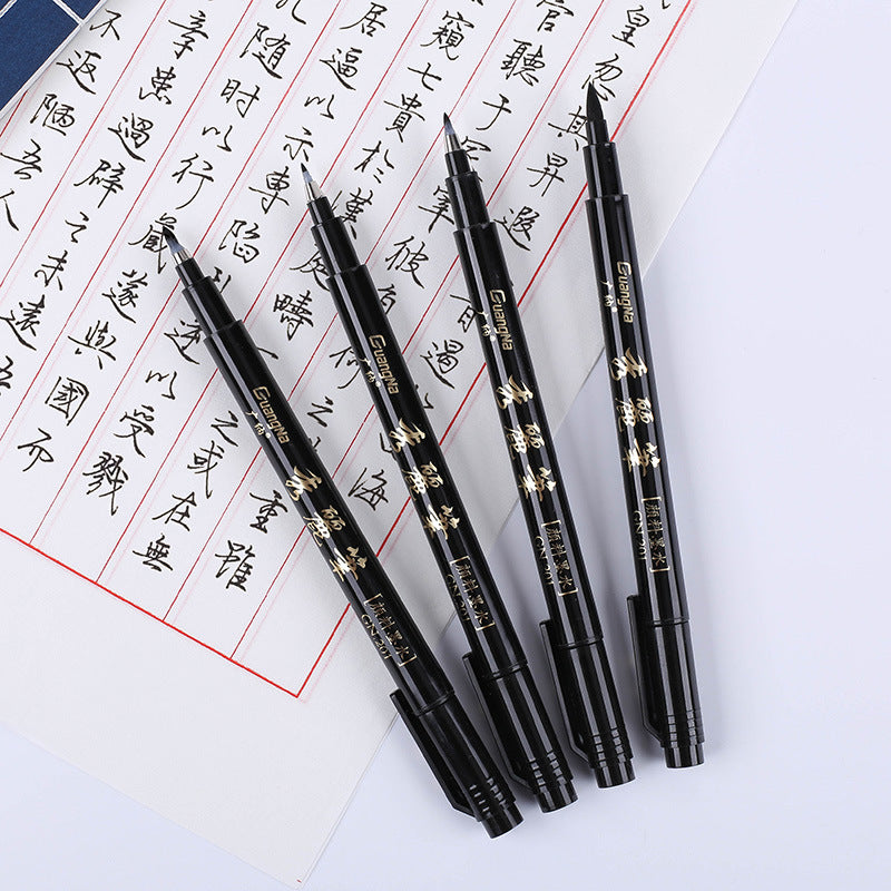 Just Arrived at Buy Center: Calligraphy Pen Sketch Beautiful Pen Soft Brush Painting Brush Big Case Signature Pen Copy Script Pen Can Add Ink