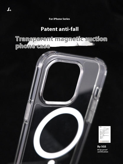 Newly Released at Buy Center: Matte Transparent Magnetic Phone Case All Inclusive