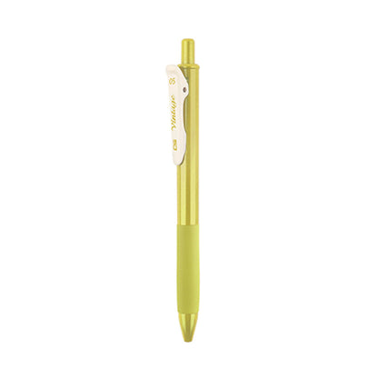 New at Buy Center: Retro Color Gel Pen Set Student Stationery Carambola green