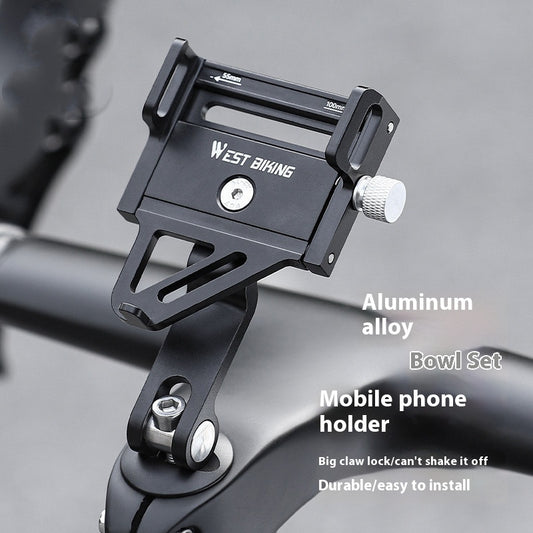 Buy Center Picks-Aluminum Alloy Headset Plus-sized Claw Shockproof Mountain Highway Vehicle Bracket