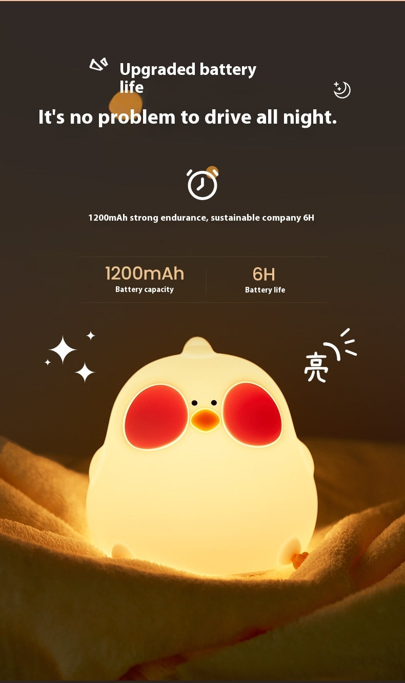 Fresh Arrivals at Buy Center: Cool Chicken Silicone Night Lamp Creative RGB Colorful Remote Control Night Light