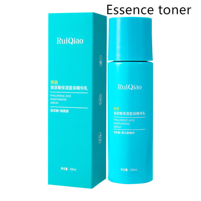 New Hyaluronic Acid Moisturizing Rich Moist Toner And Lotion Moisturizing Essence 120g