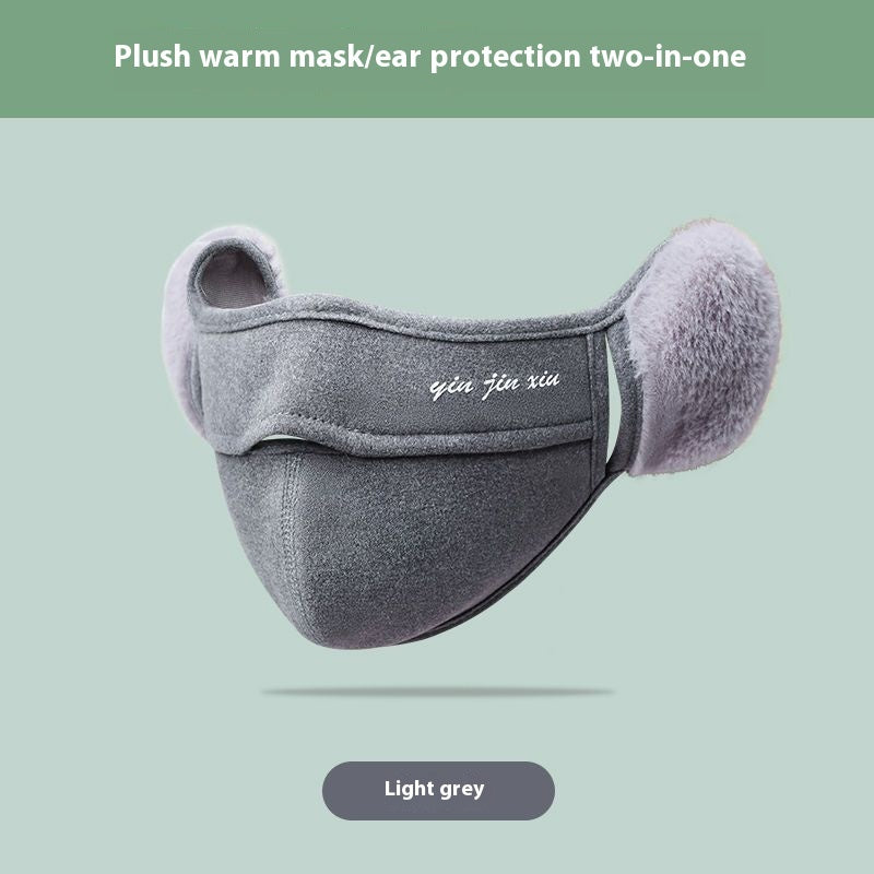 Warm Mask Ear Single-layer Fleece-lined Antifreeze Buy Center