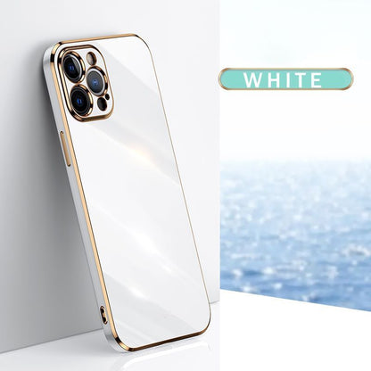 Fresh on the Scene at Buy Center: Drop-resistant Electroplating Phone Case White