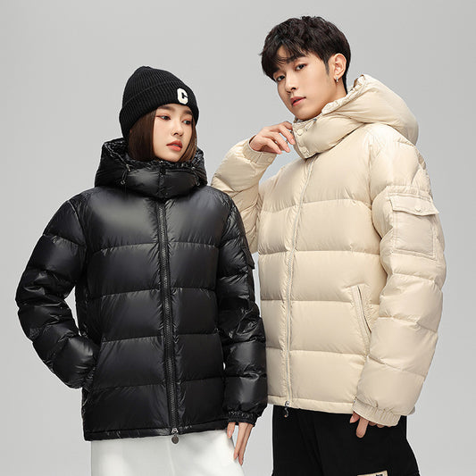 Men's Hooded Trend Fashionable Warm Jacket