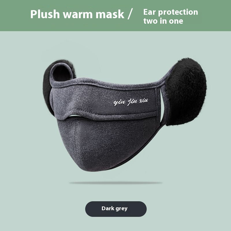 Warm Mask Ear Single-layer Fleece-lined Antifreeze Buy Center