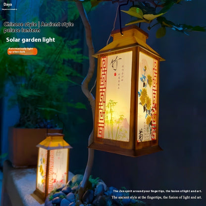 Hot New Items at Buy Center: Solar Garden Decoration Bamboo Woven Candle Lights