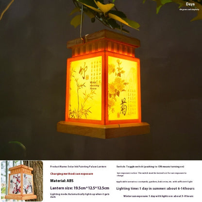 Hot New Items at Buy Center: Solar Garden Decoration Bamboo Woven Candle Lights Small Size Solar Ink Painting