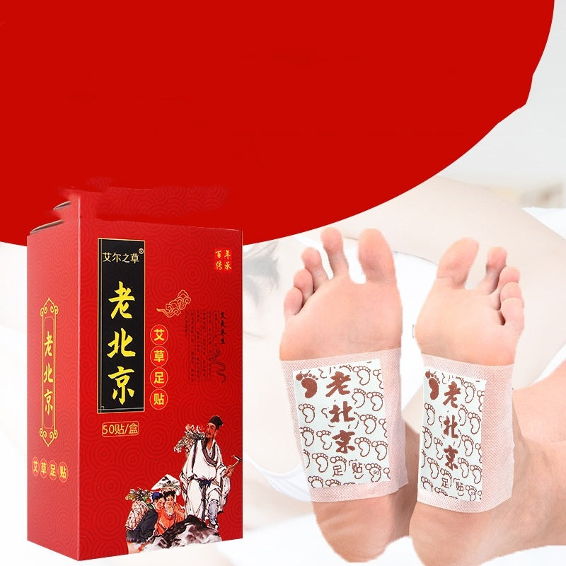 Buy Center Trend-Ale Grass Old Beijing Foot Patch Argy Wormwood Foot Patch Bamboo Vinegar