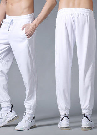 Men's Autumn New Quick-drying Running Leisure Woven Baggy Pants