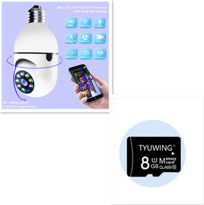 WiFi CAMERA 1080P Bulb 4X Zoom Camera E27 Home 5GWiFi Alarm Monitor 2million pixels dual light 8G set