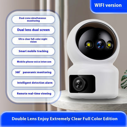 Camera Monitoring No Dead Angle Intelligent HD Night Vision Photography Monitoring Buy Center