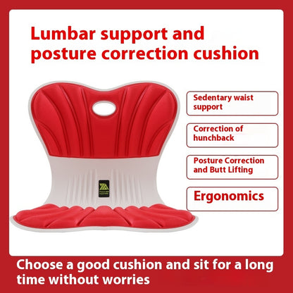 Waist Support And Posture Correction Cushion Ergonomic Design Cushion Integrated Office Seat Cushion Seat Cushion Red 410X350X320cm