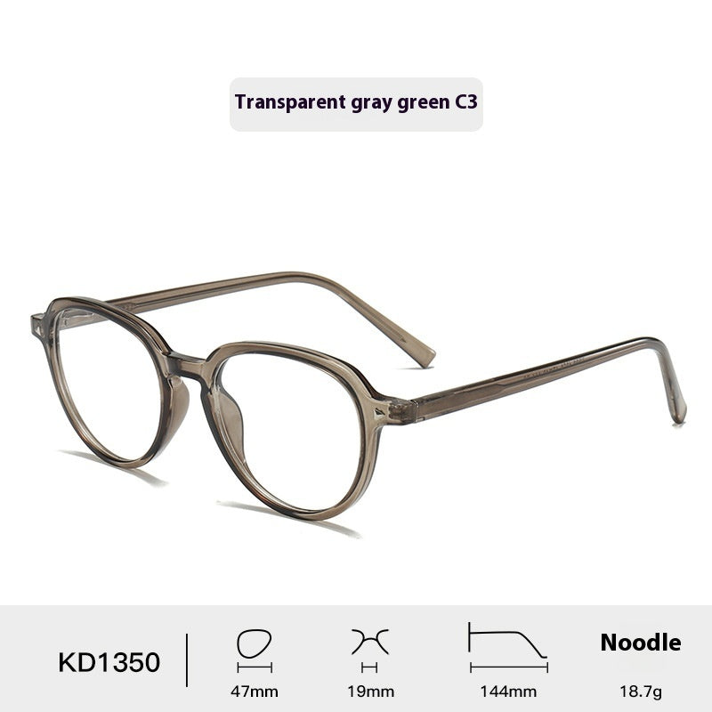 Newly Released at Buy Center: Men's With Degrees Tr90 Core Insert Myopia High Sense Glasses Transparent Gray Green C3