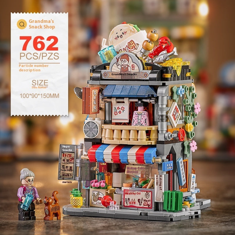 Fresh Arrivals at Buy Center: Decoration City Street View Building Model Building Blocks 1290 Grandma Snack Bar