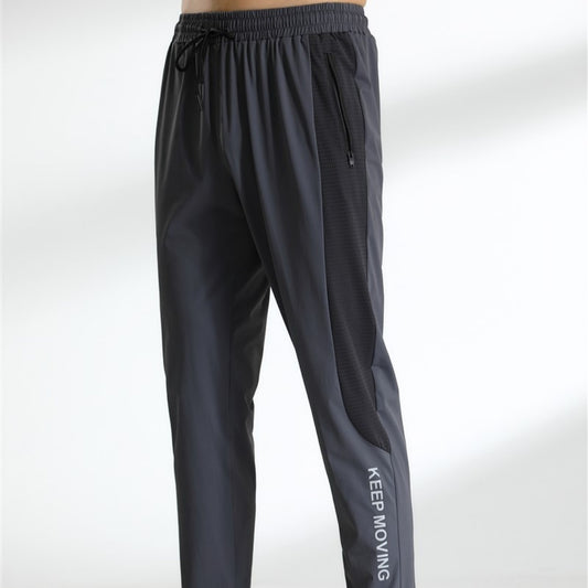 Newly Arrived at Buy Center: Men's Exercise Workout Training Casual Quick-dry Pants