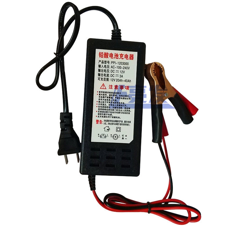 Newly Released at Buy Center: Motorcycle Car EV Charger 12V3A European Standard 12V3A Lead Acid Battery PPI 1203000