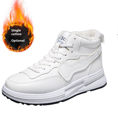 Fresh on the Scene at Buy Center: Men's Fleece-lined Warm Leisure Comfortable White Shoes