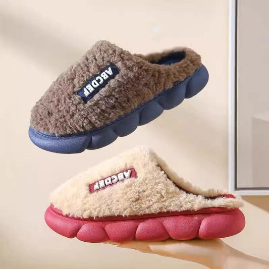 Indoor Warm Thickened Couple Cotton Slippers | Bags & Shoes2 | Buy Center