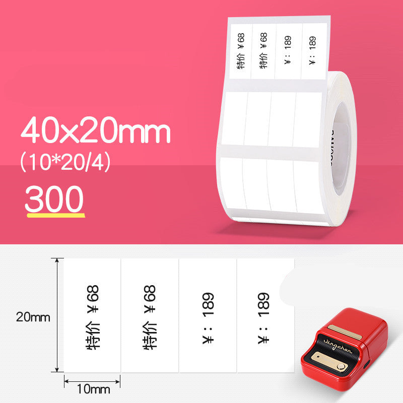 Newly Arrived at Buy Center: Tag Price Label Thermal Barcode Paper 22style