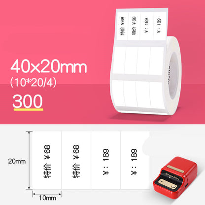 Newly Arrived at Buy Center: Tag Price Label Thermal Barcode Paper 22style