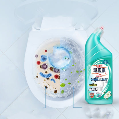 Just Arrived at Buy Center: Powerful Toilet Cleaner To Remove Urine Stains And Stool Stains