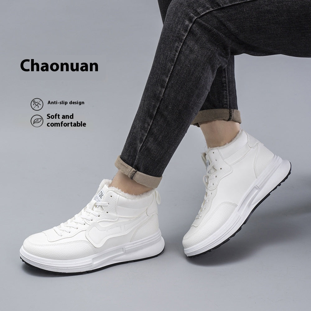 Fresh on the Scene at Buy Center: Men's Fleece-lined Warm Leisure Comfortable White Shoes