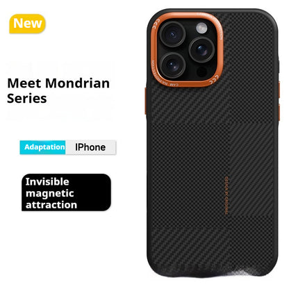 Magnetic Mondrian Shell Carbon Fiber Texture Phone Case | Consumer Electronics2 | Buy Center