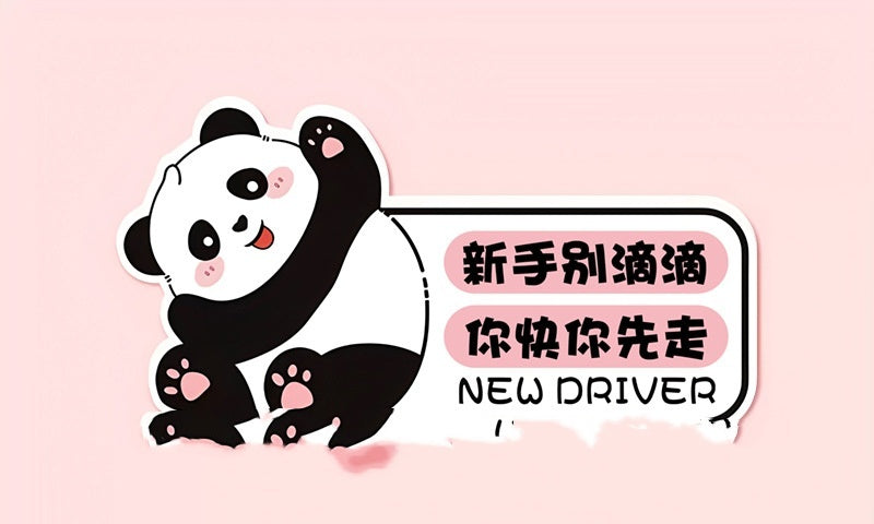 Newly Released at Buy Center: Female Driver Car Stickers For Beginner Driver Novice Don't Didi