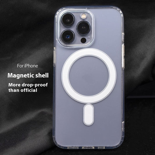 Newly Released at Buy Center: Matte Transparent Magnetic Phone Case All Inclusive High transparency