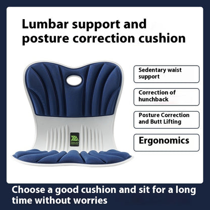 Waist Support And Posture Correction Cushion Ergonomic Design Cushion Integrated Office Seat Cushion Seat Cushion Navy Blue 410X350X320cm