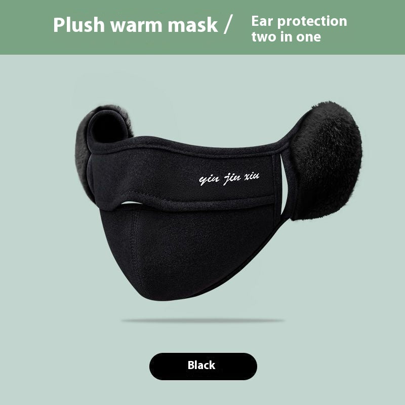 Warm Mask Ear Single-layer Fleece-lined Antifreeze Buy Center