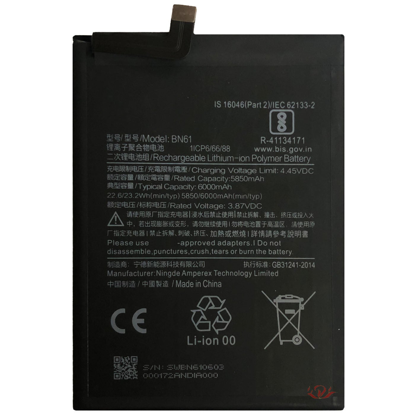 Fresh Arrivals at Buy Center: Suitable For Mobile Phone Battery Built-in Mobile Phone Battery 5850mAh