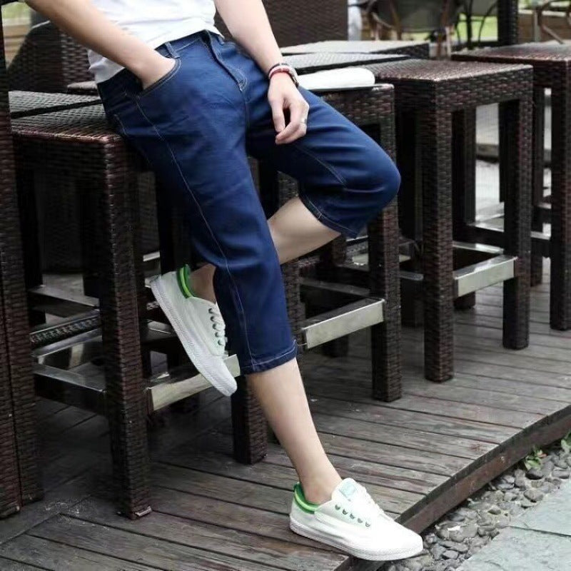 Hot New Items at Buy Center: Gradient Denim Shorts Men's Summer Drawstring Elastic Waist