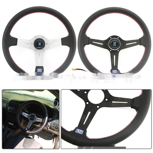 Hot New Items at Buy Center: Leather 14-inch Middle Concave Steering Wheel