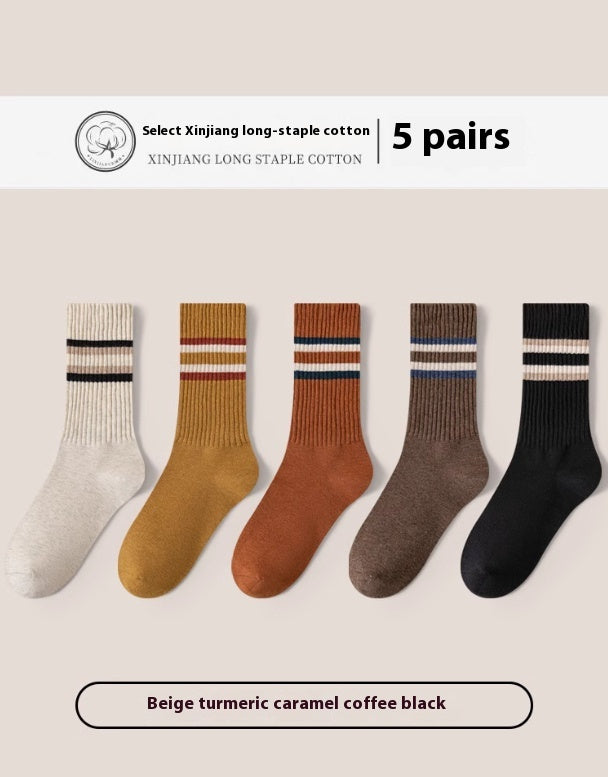 Men's Mid-calf Cotton Socks Boneless Pure Cotton Breathable Sports Plus Size