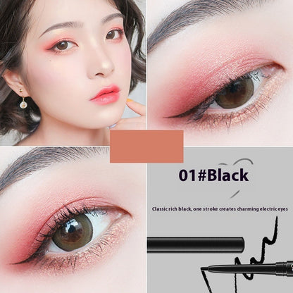 Heartbeats Color Eyeliner Ultra-fine Waterproof Sweat-proof Not Smudge Eye Shadow Pen Buy Center