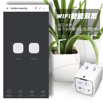 Newly Released at Buy Center: Automatic Watering Device Smart WIFI Drip Irrigation Mobile Phone Remote Control