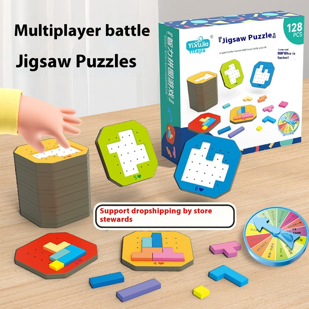 Fresh Arrivals at Buy Center: Quick Resolution Parent-child Concentration Thinking Puzzle Toy