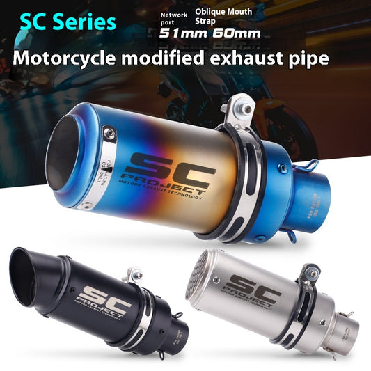 Newly Arrived at Buy Center: Motorcycle Cylinder Modified Exhaust Pipe