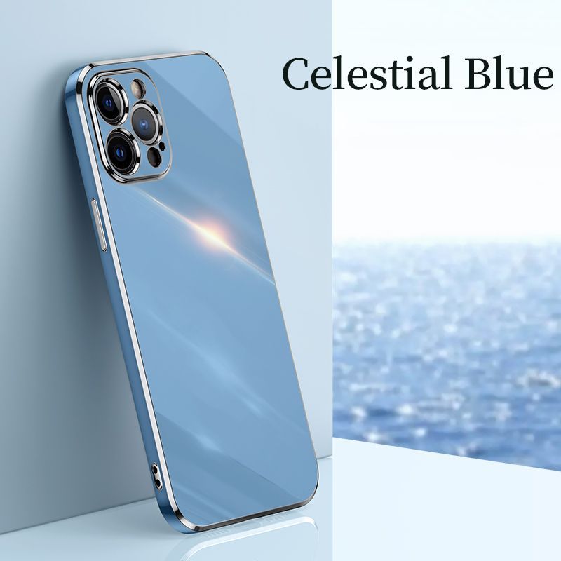 Fresh on the Scene at Buy Center: Drop-resistant Electroplating Phone Case Blue