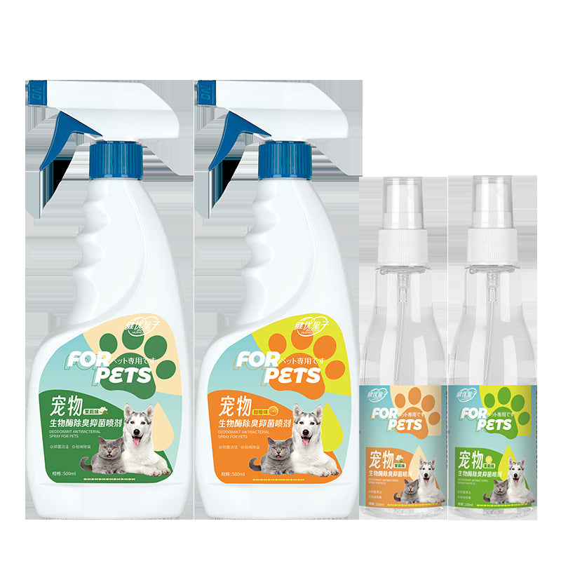 Pet Biological Enzyme Deodorant Antibacterial Spray Buy Center