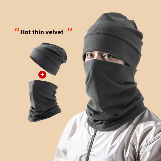 Just Arrived at Buy Center: Dralon Hat Men's Winter Wind Mask Hat Neckerchief Cover Two-piece Set Cycling Bag Headgear Ear Protection