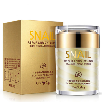 Fresh Arrivals at Buy Center: Snail Moisturizing Gentle Rejuvenating Cream