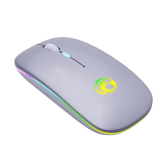 Fresh on the Scene at Buy Center: Luminous Charging Bluetooth Dual-mode Wireless Silent Mouse Desktop Notebook White