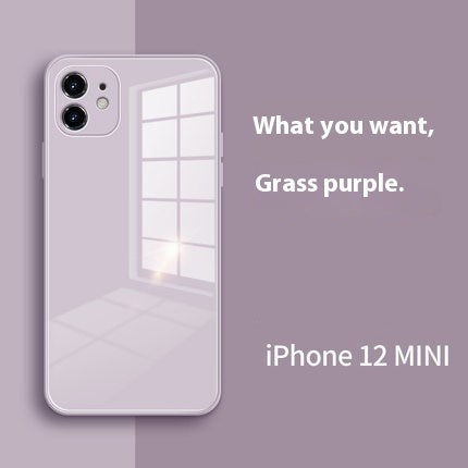 Now Available at Buy Center: Applicable To Liquid Silicone Glass Phone Case Grass Purple