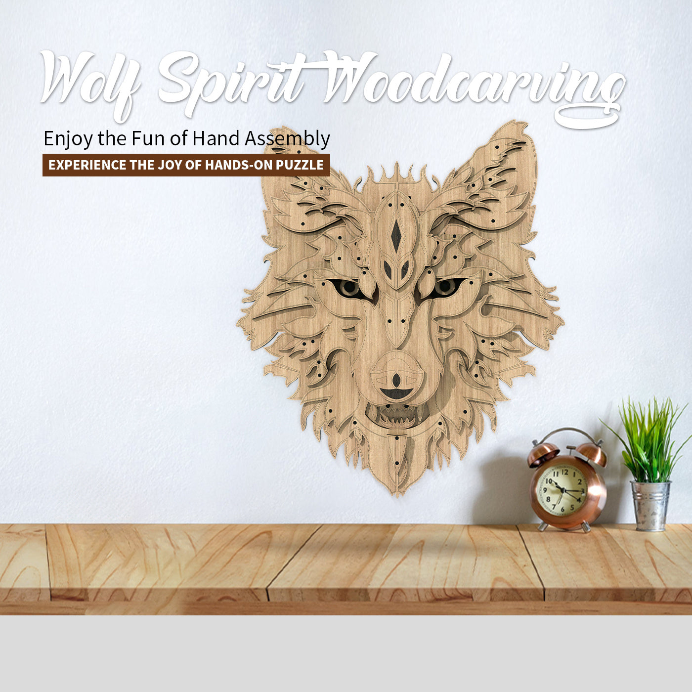 Fresh on the Scene at Buy Center: Home Fashion Simple Wolf Spirit Wood Carving Puzzle Toy