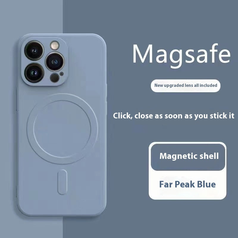 Newly Released at Buy Center: Wireless New Liquid Silicone Magnetic Phone Case