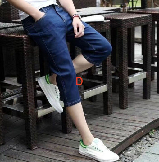 Hot New Items at Buy Center: Gradient Denim Shorts Men's Summer Drawstring Elastic Waist